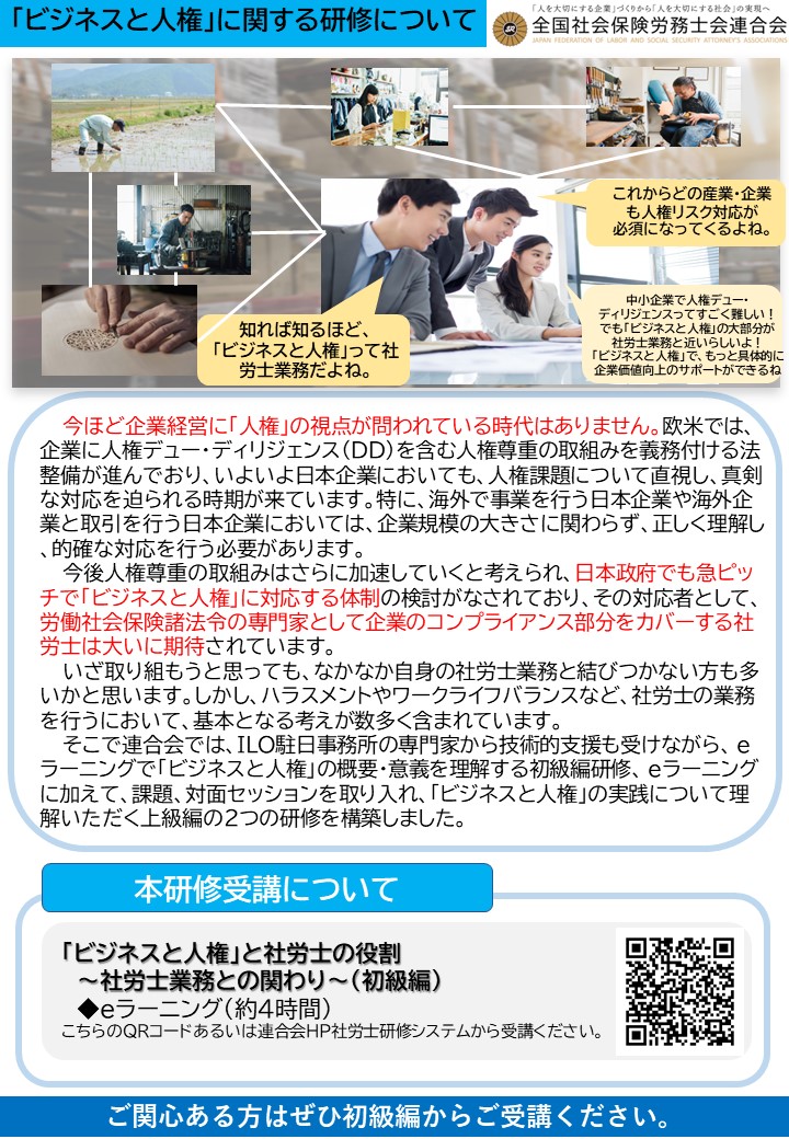 スライド1